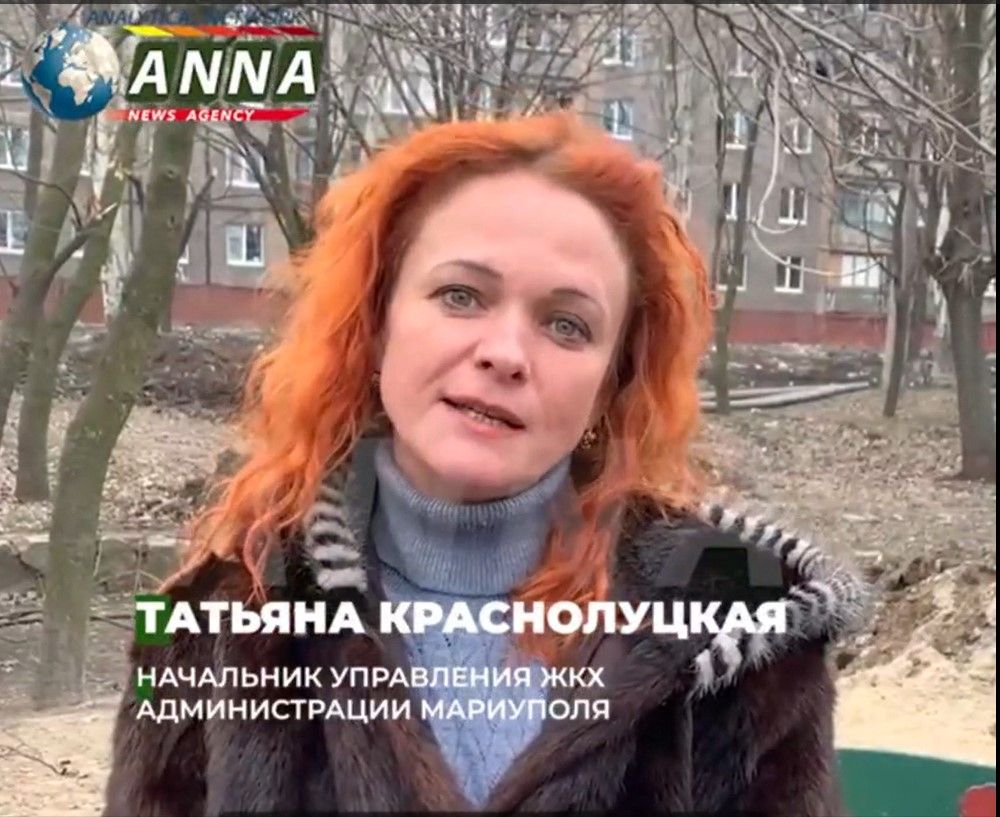 Краснолуцька Тетяна Юріївна
