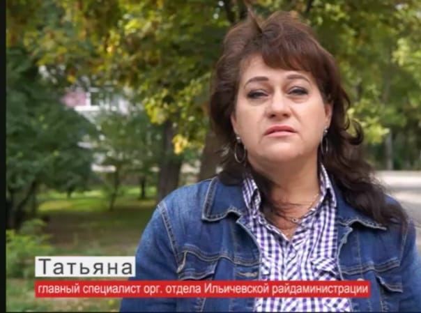 Бикова Тетяна Михайлівна