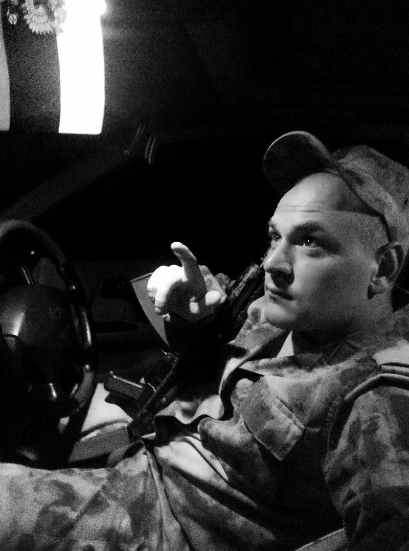 Бульбан Владислав 