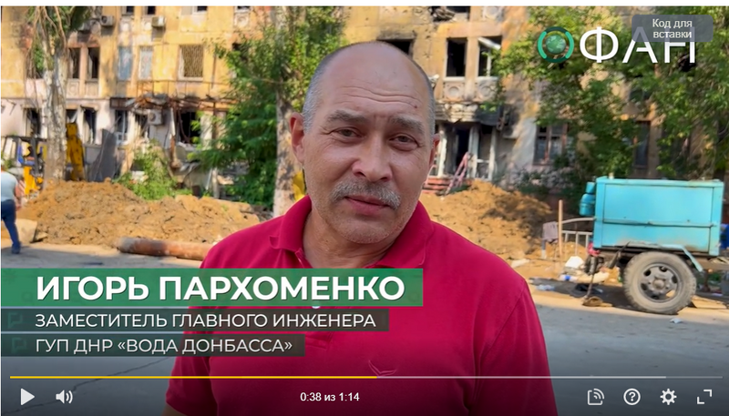 Пархоменко Ігор