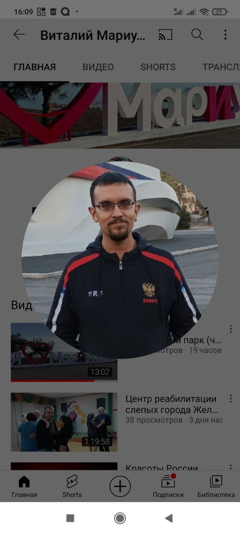 Віталій Міхайличенко