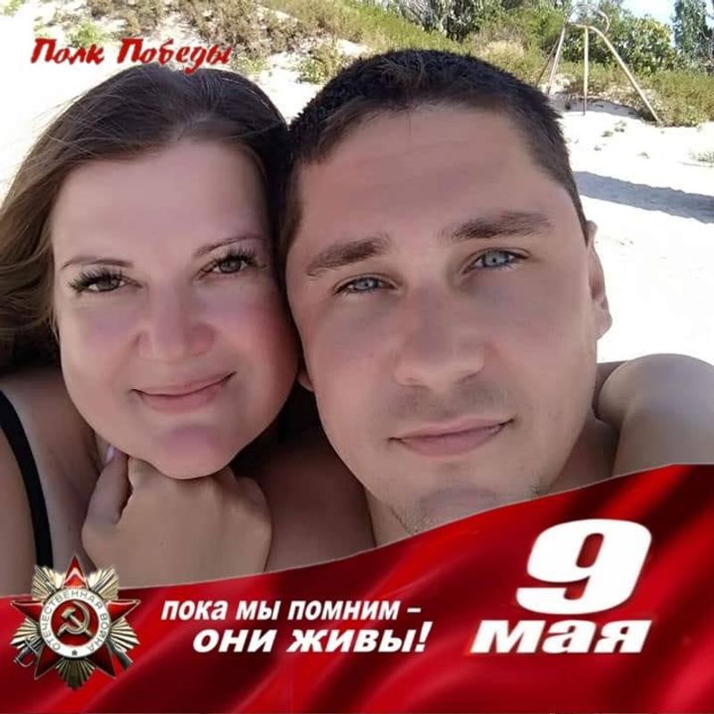 Семиволос Олександр