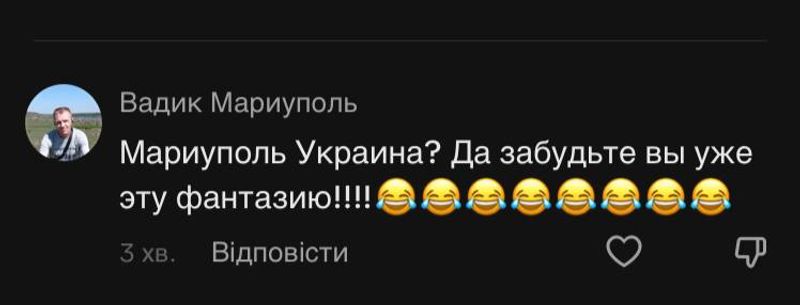 Небогатих Вадим