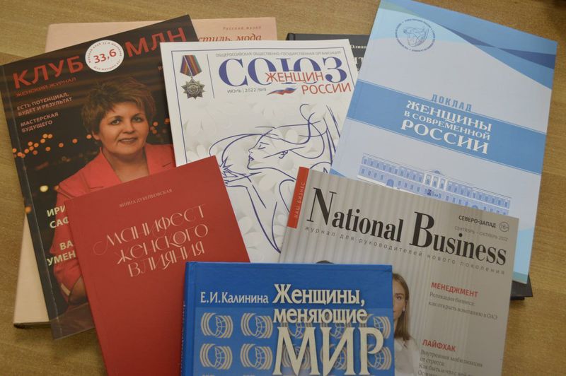 Вялкова