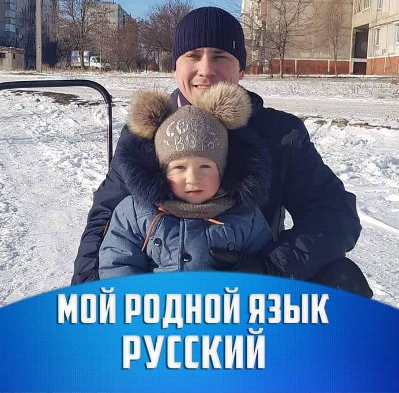 Семиволос Олександр
