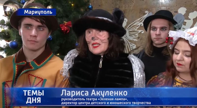 Акуленко Лариса